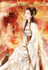 冥王娶后