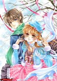 梅花传奇+雨横风狂+参商+无法说出的爱（短篇集）
